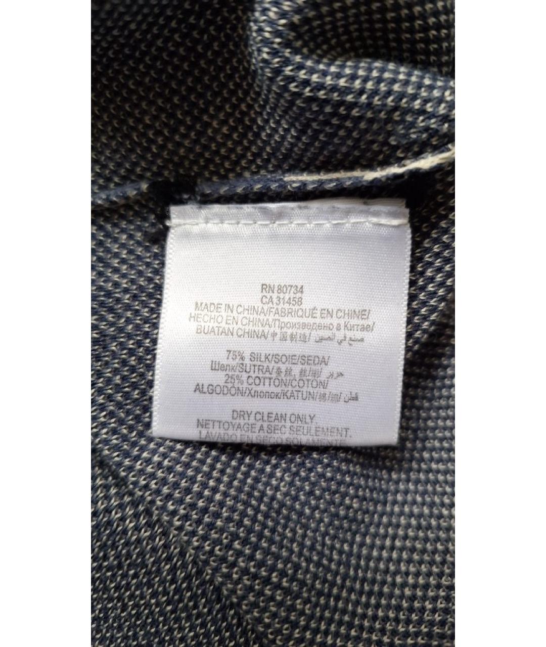 BCBG MAXAZRIA Серый шелковый джемпер / свитер, фото 4