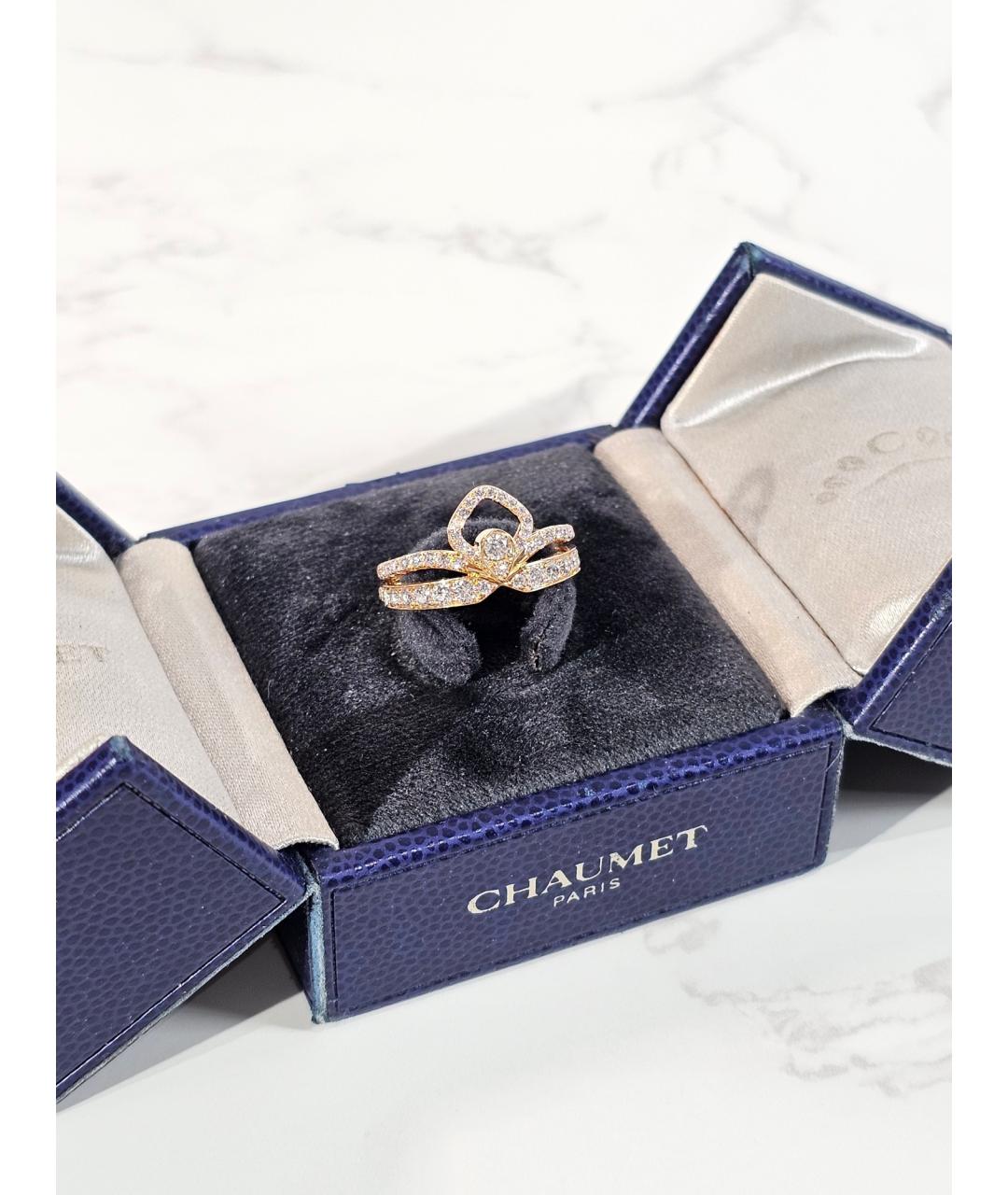 CHAUMET Золотое кольцо из розового золота, фото 2