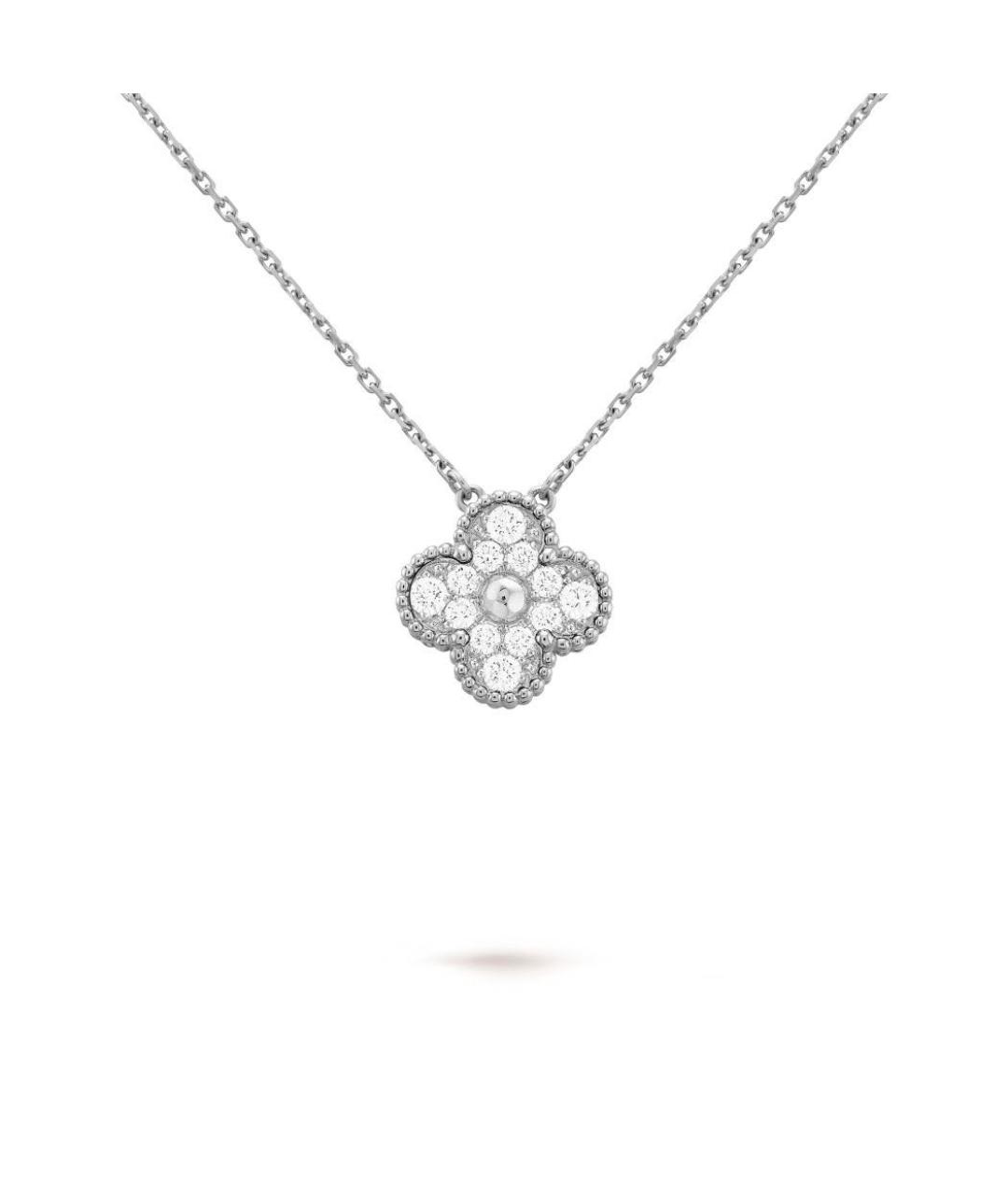 VAN CLEEF & ARPELS Серебряная подвеска из белого золота, фото 1
