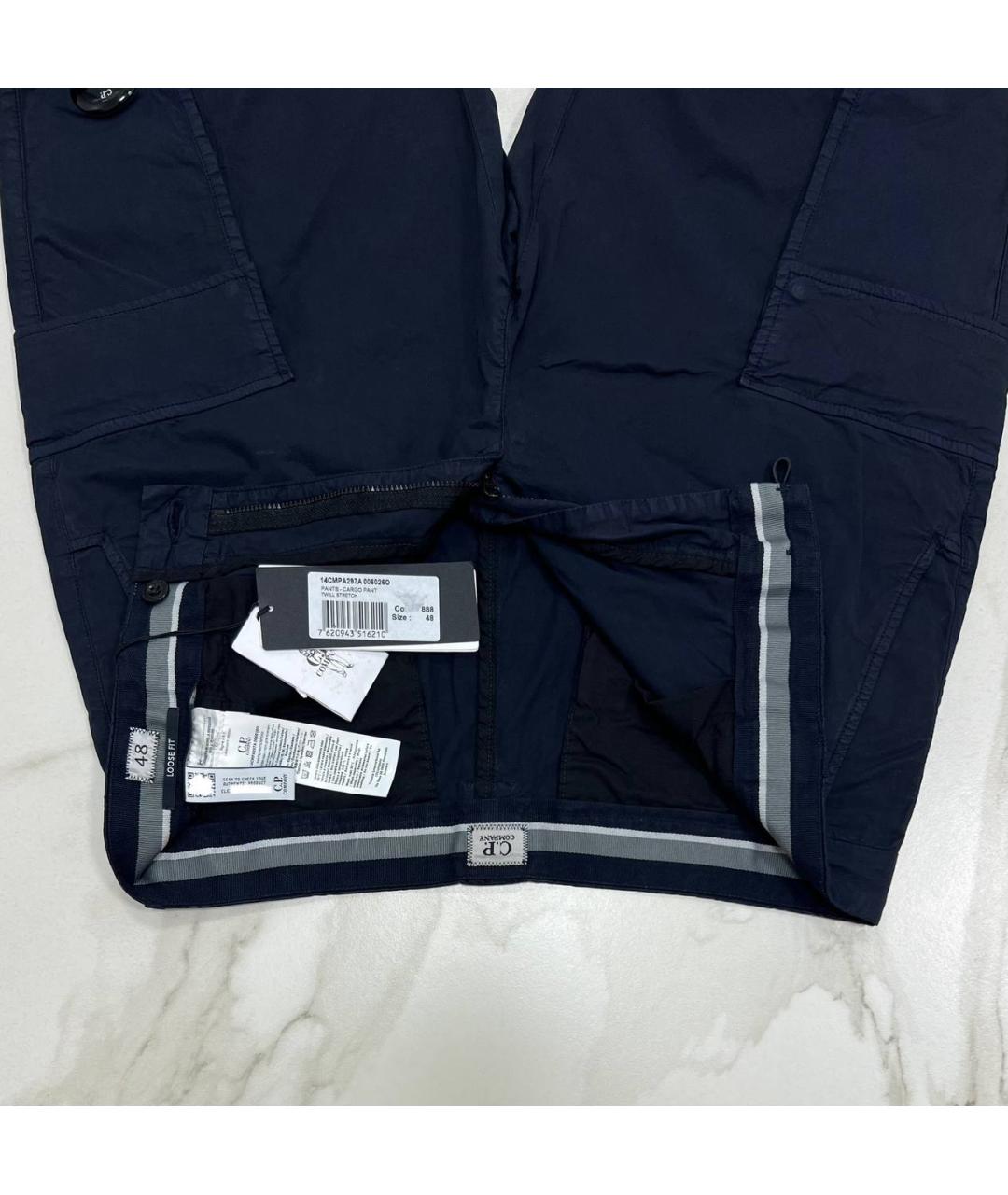 CP COMPANY Темно-синие повседневные брюки, фото 4