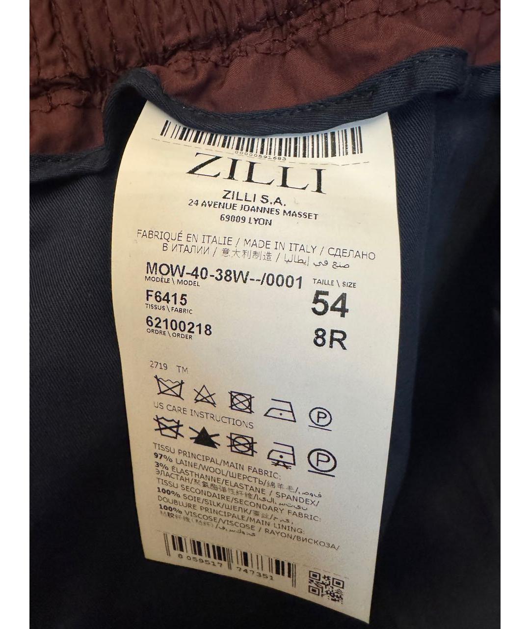 ZILLI Фиолетовые шерстяные повседневные брюки, фото 4
