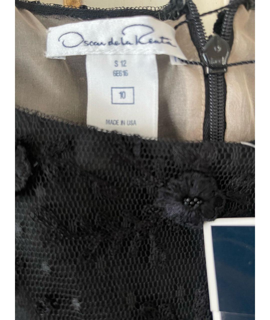 OSCAR DE LA RENTA Черное хлопковое вечернее платье, фото 3
