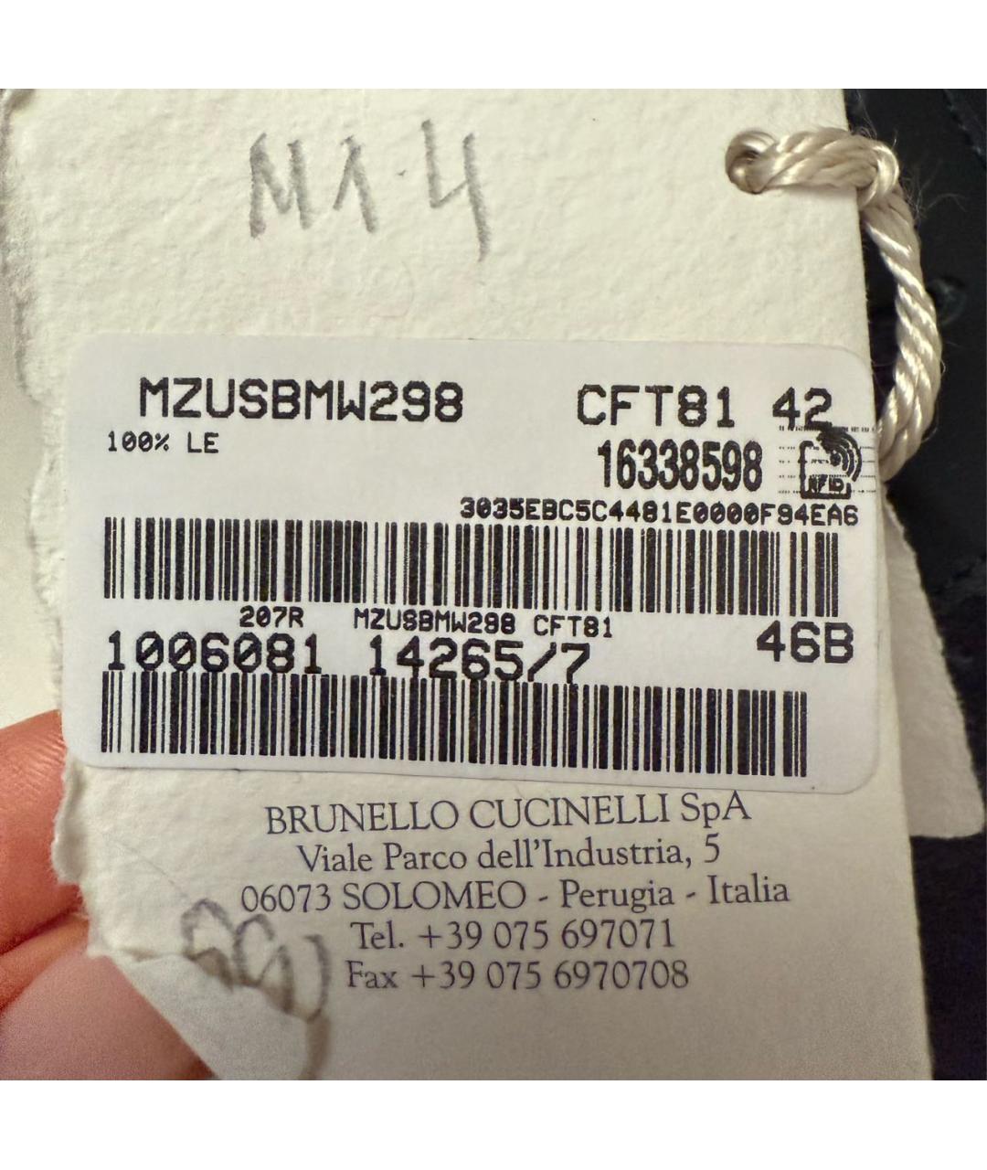 BRUNELLO CUCINELLI Темно-синие замшевые высокие кроссовки / кеды, фото 4