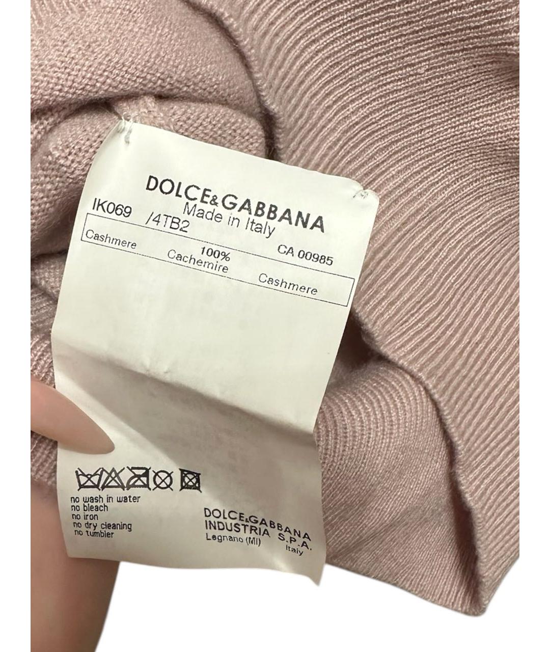 DOLCE&GABBANA Фиолетовая кашемировая жилетка, фото 4