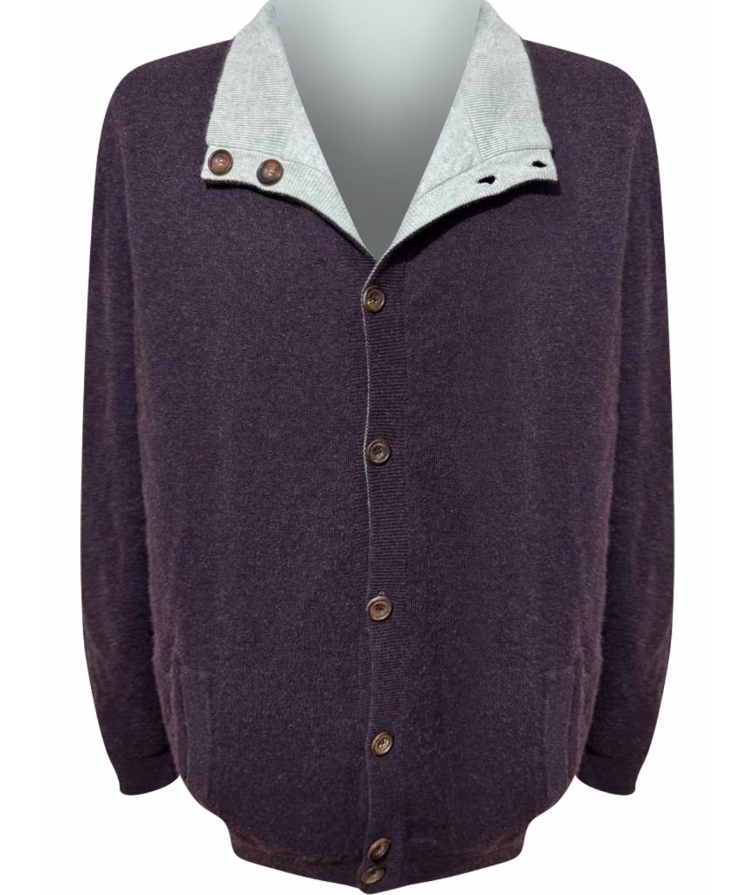 KITON Фиолетовый кашемировый кардиган, фото 1
