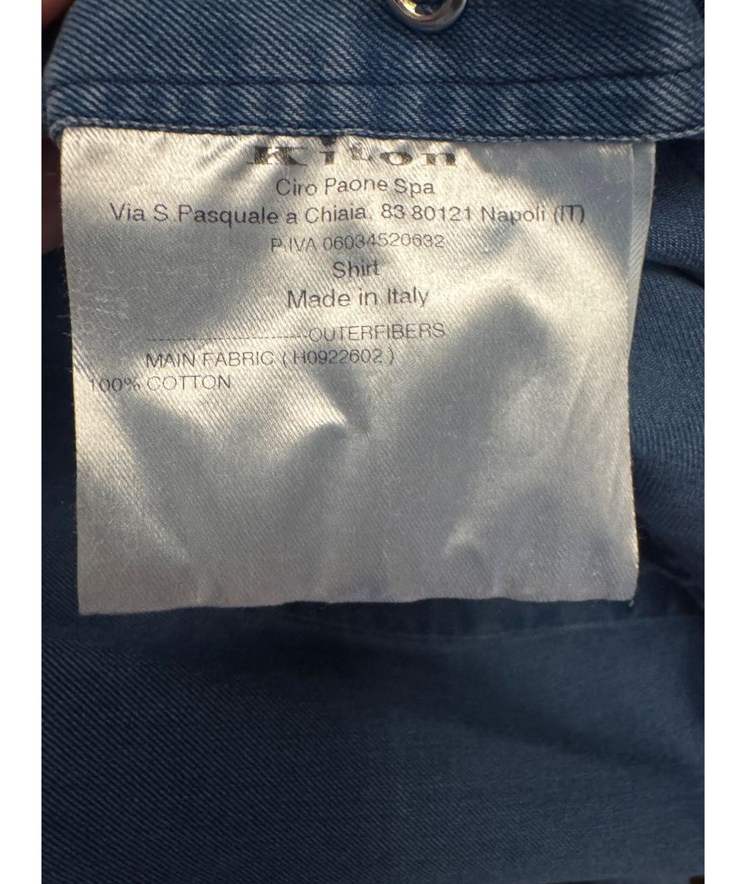 KITON Голубая хлопковая кэжуал рубашка, фото 7