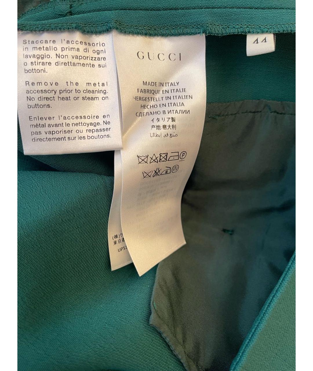 GUCCI Зеленые шерстяные кюлоты, фото 4