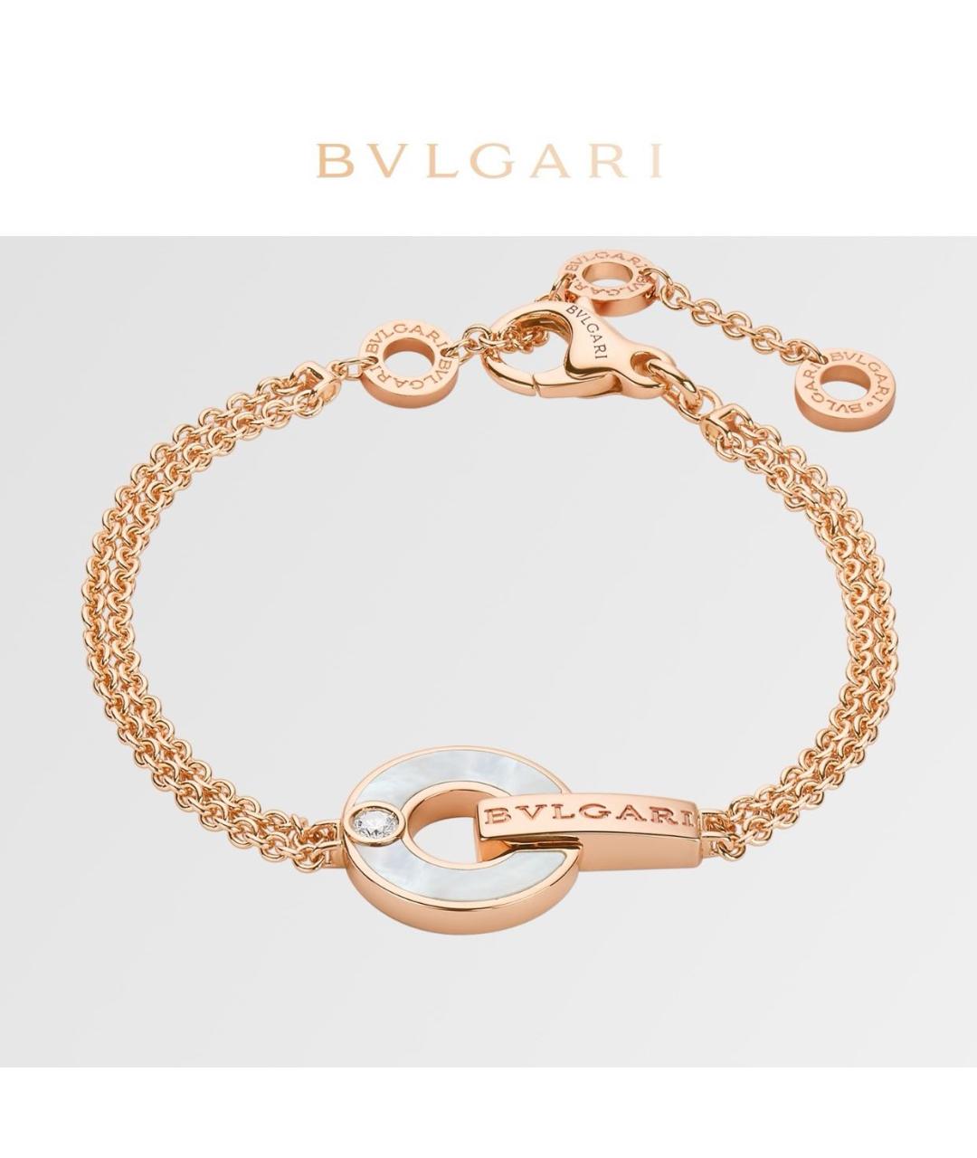 BVLGARI Розовый браслет из розового золота, фото 7