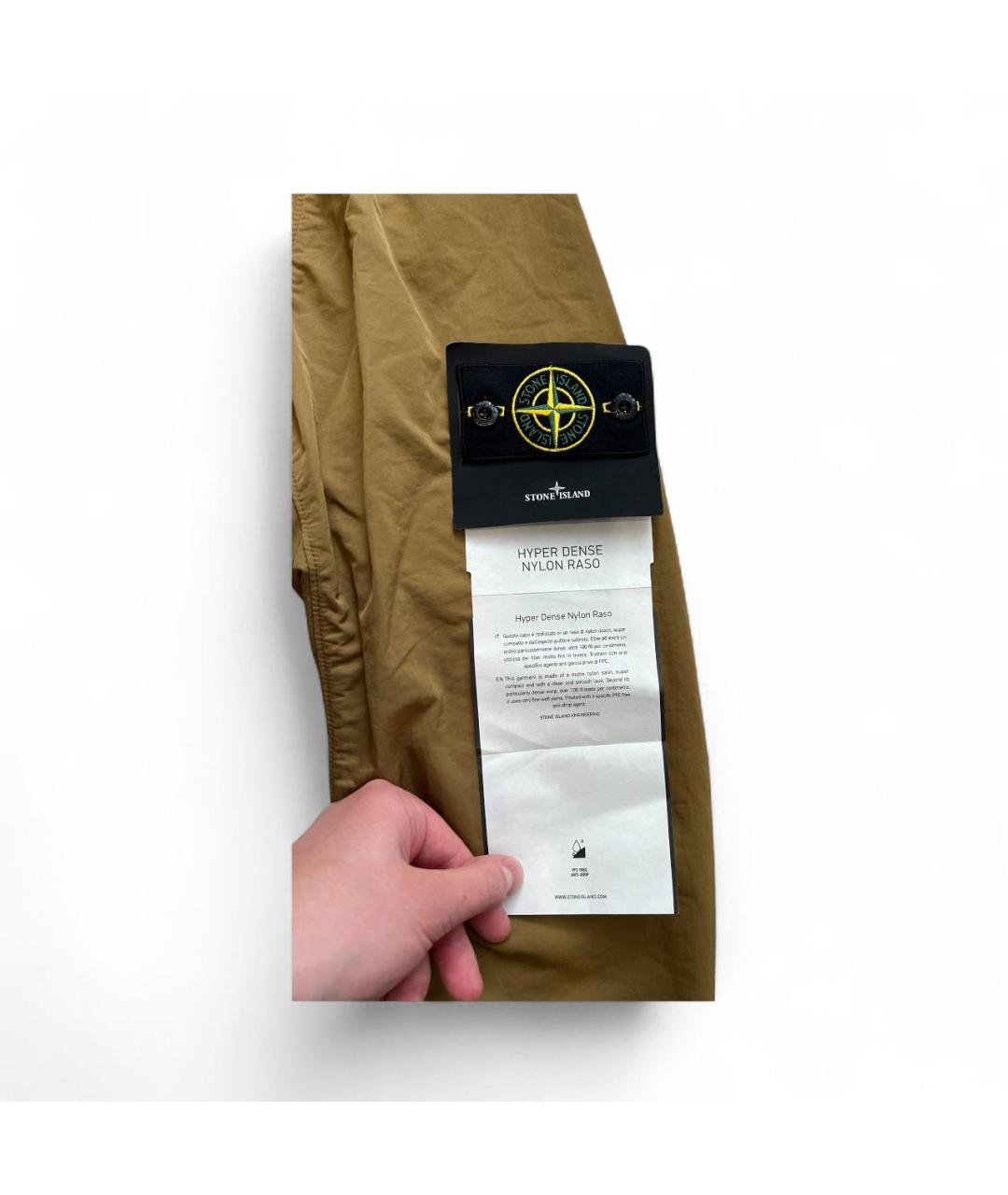 STONE ISLAND Горчичная куртка, фото 2