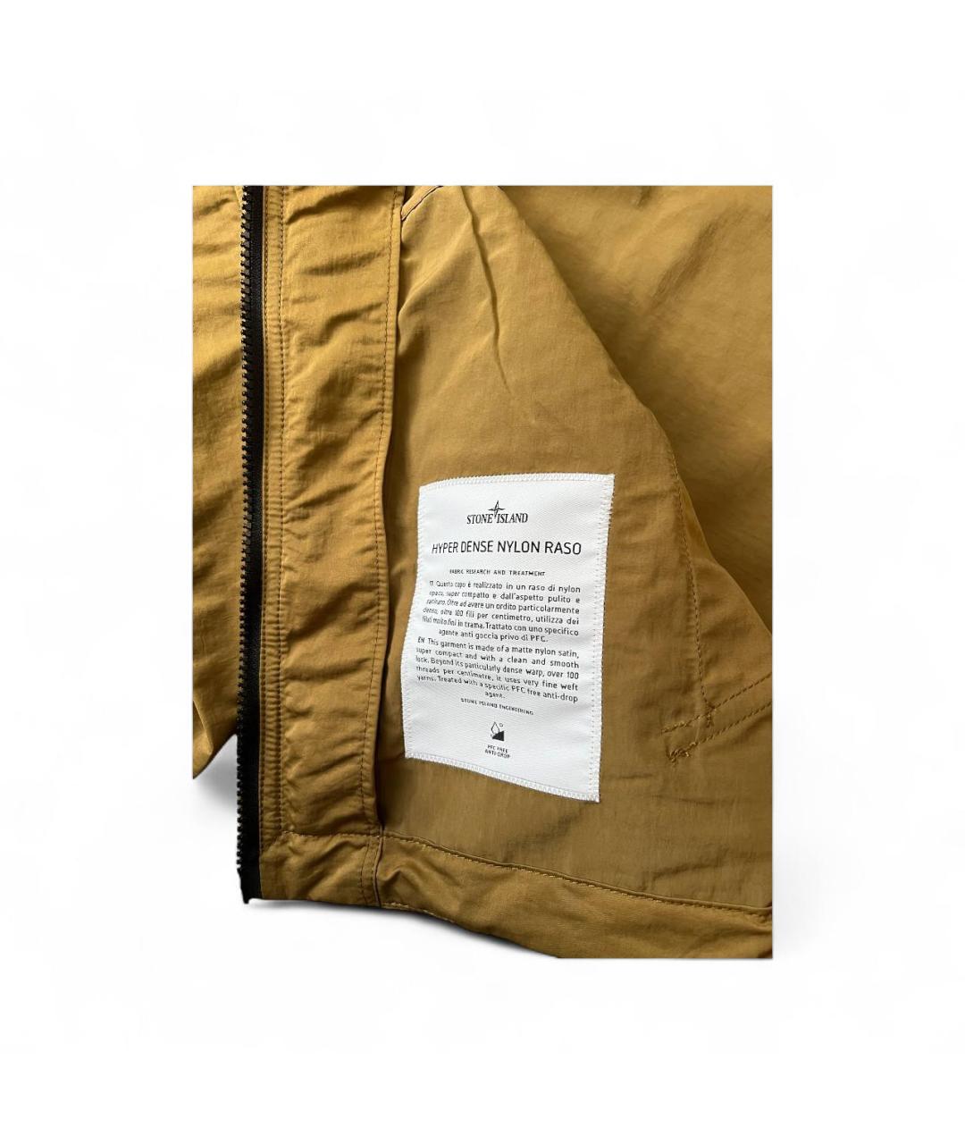 STONE ISLAND Горчичная куртка, фото 3