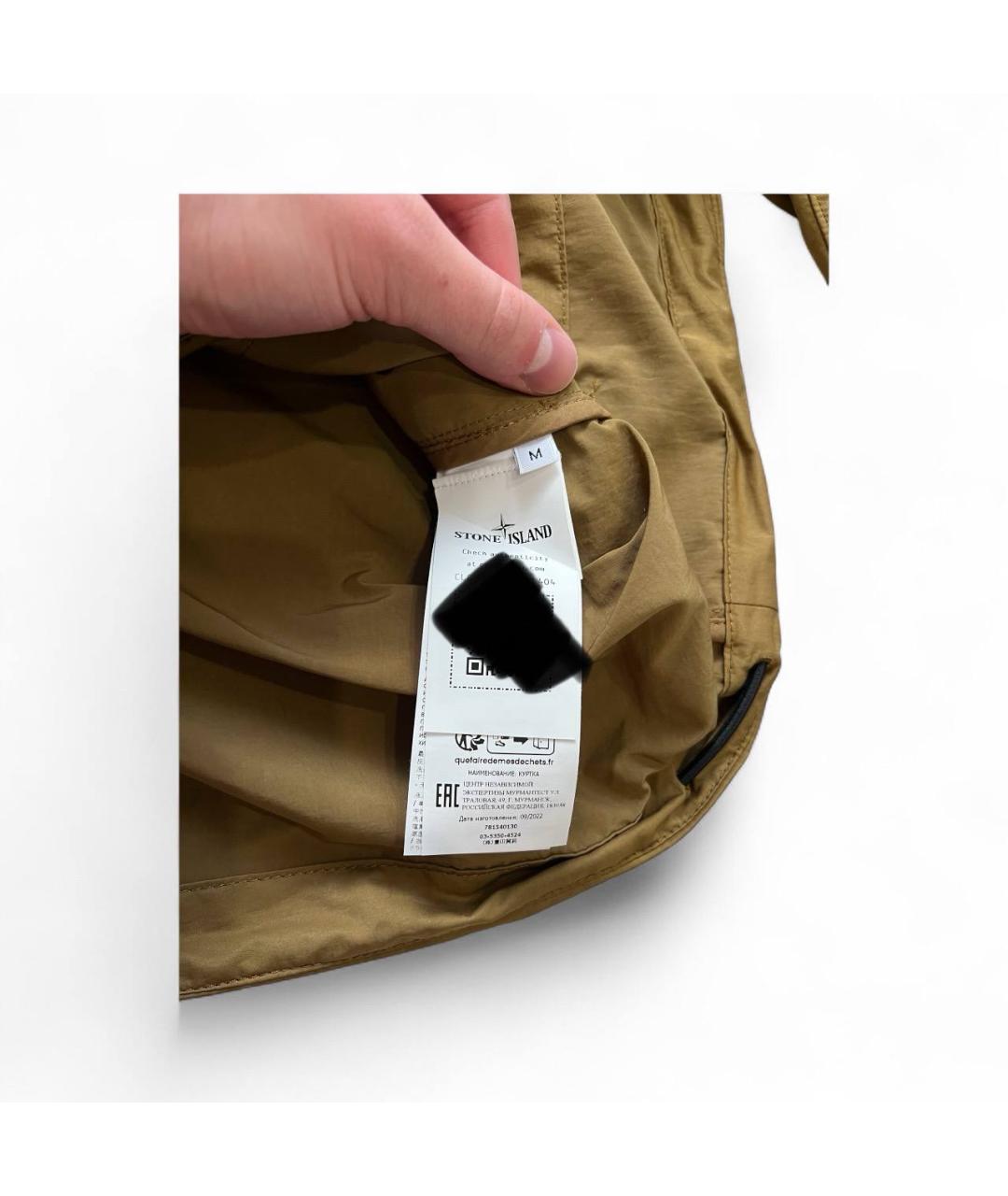 STONE ISLAND Горчичная куртка, фото 4