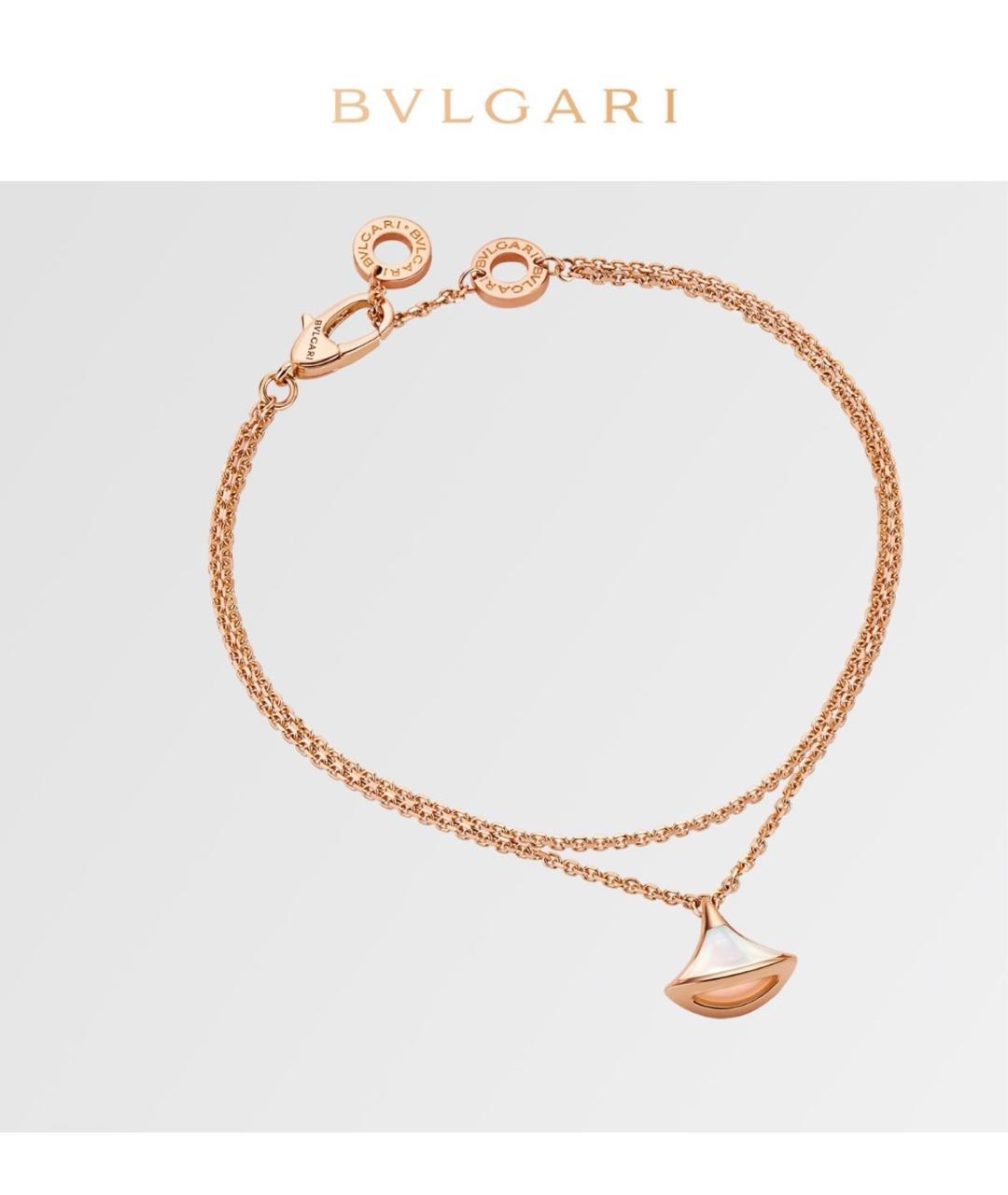 BVLGARI Белый браслет из розового золота, фото 6