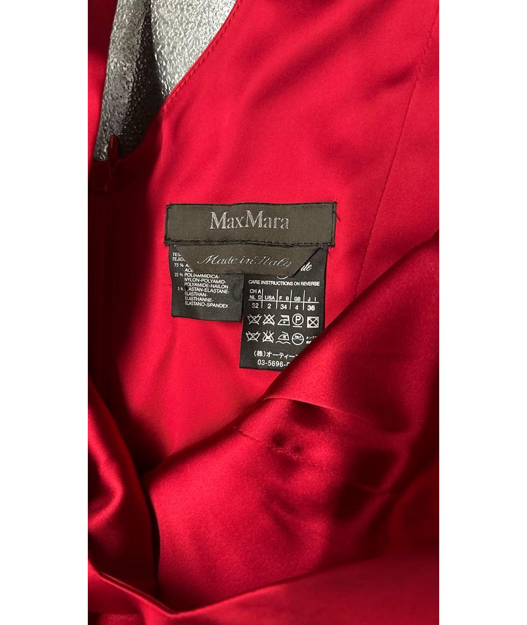 MAX MARA Красное ацетатное коктейльное платье, фото 4