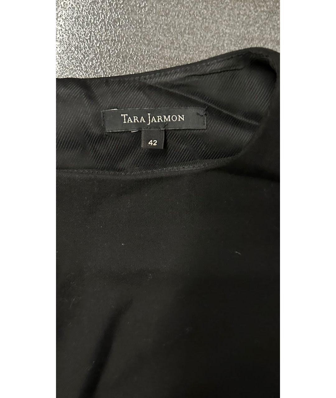 Tara Jarmon Черное полиэстеровое коктейльное платье, фото 2