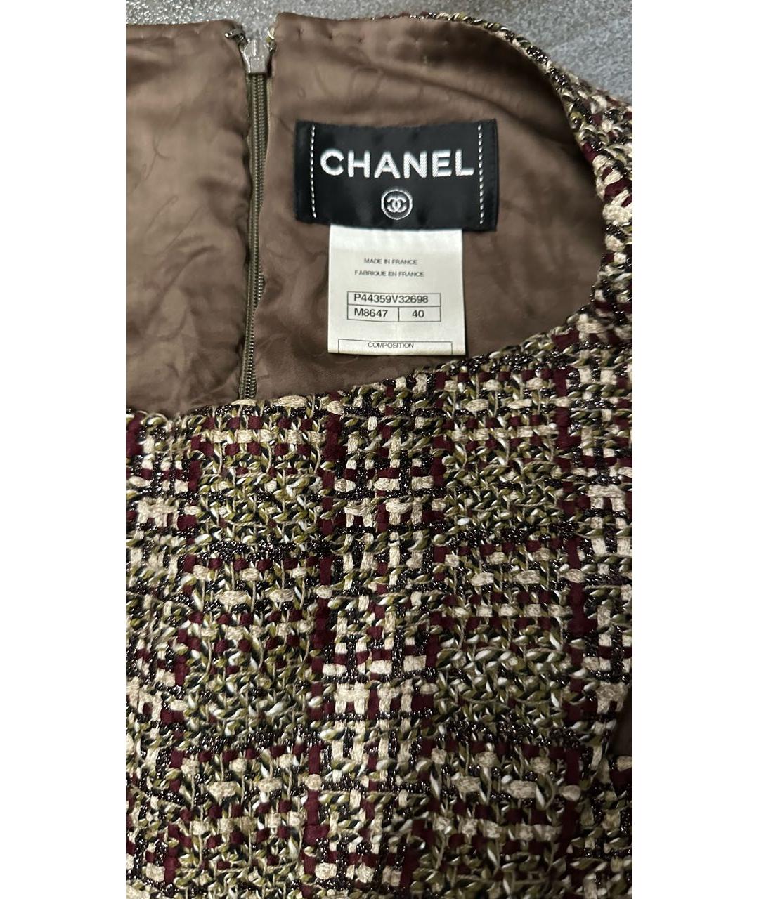 CHANEL Бежевое твидовое коктейльное платье, фото 2