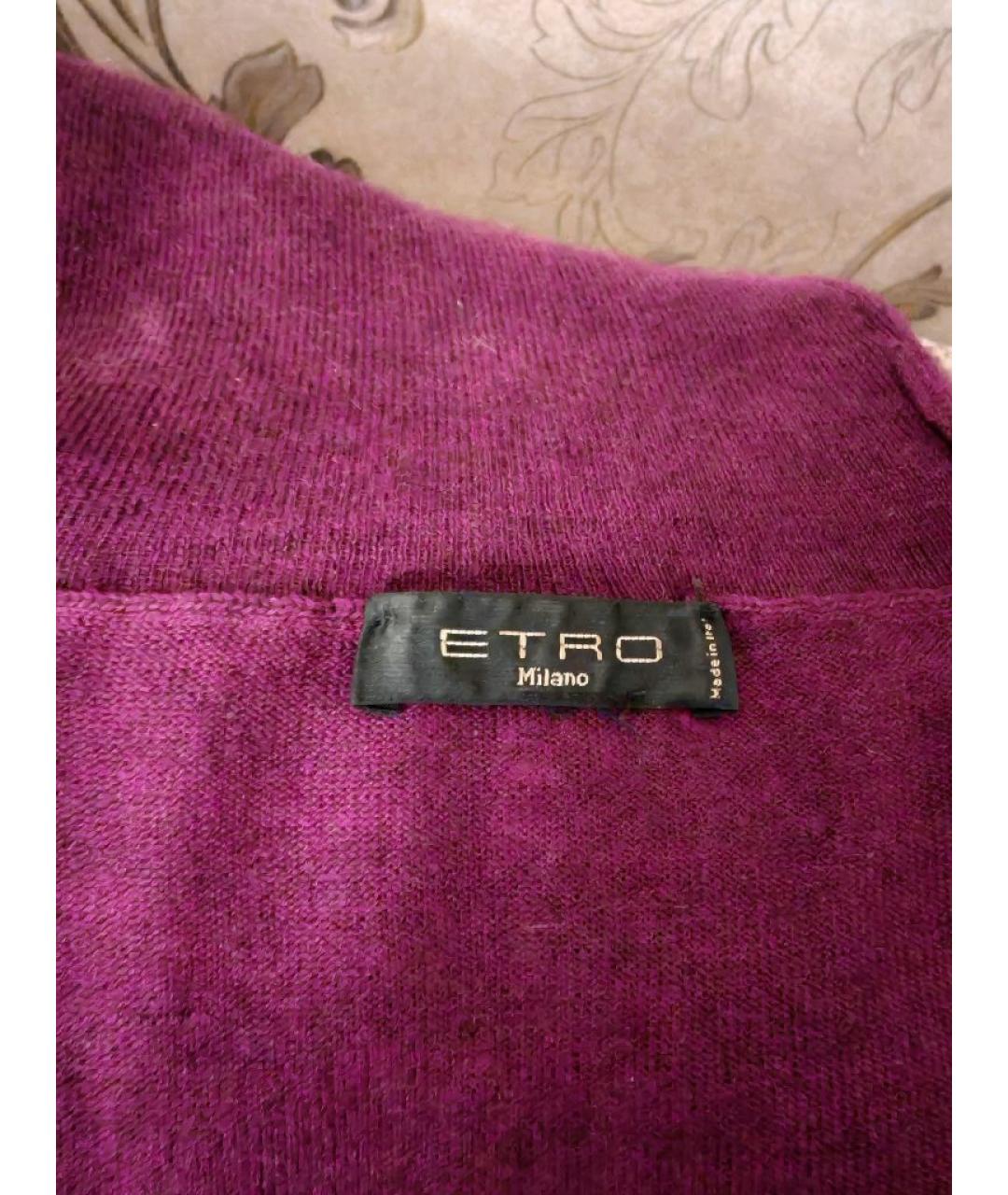 ETRO Фиолетовая кашемировая водолазка, фото 3