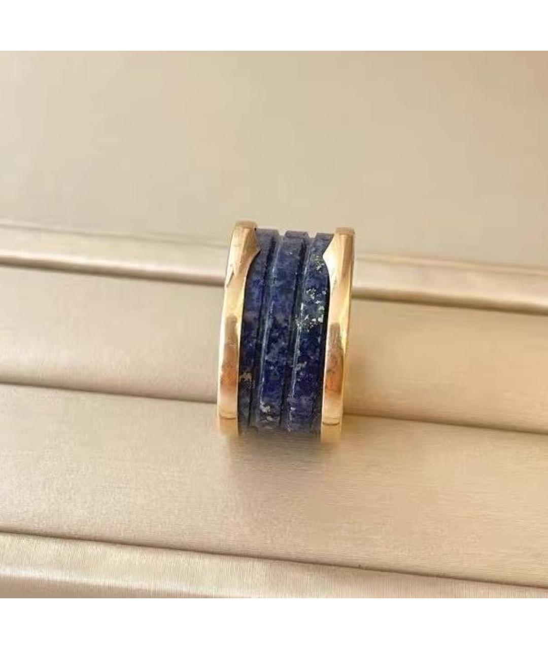 BVLGARI Голубое кольцо из розового золота, фото 4