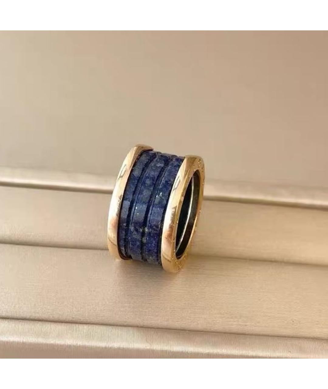 BVLGARI Голубое кольцо из розового золота, фото 6
