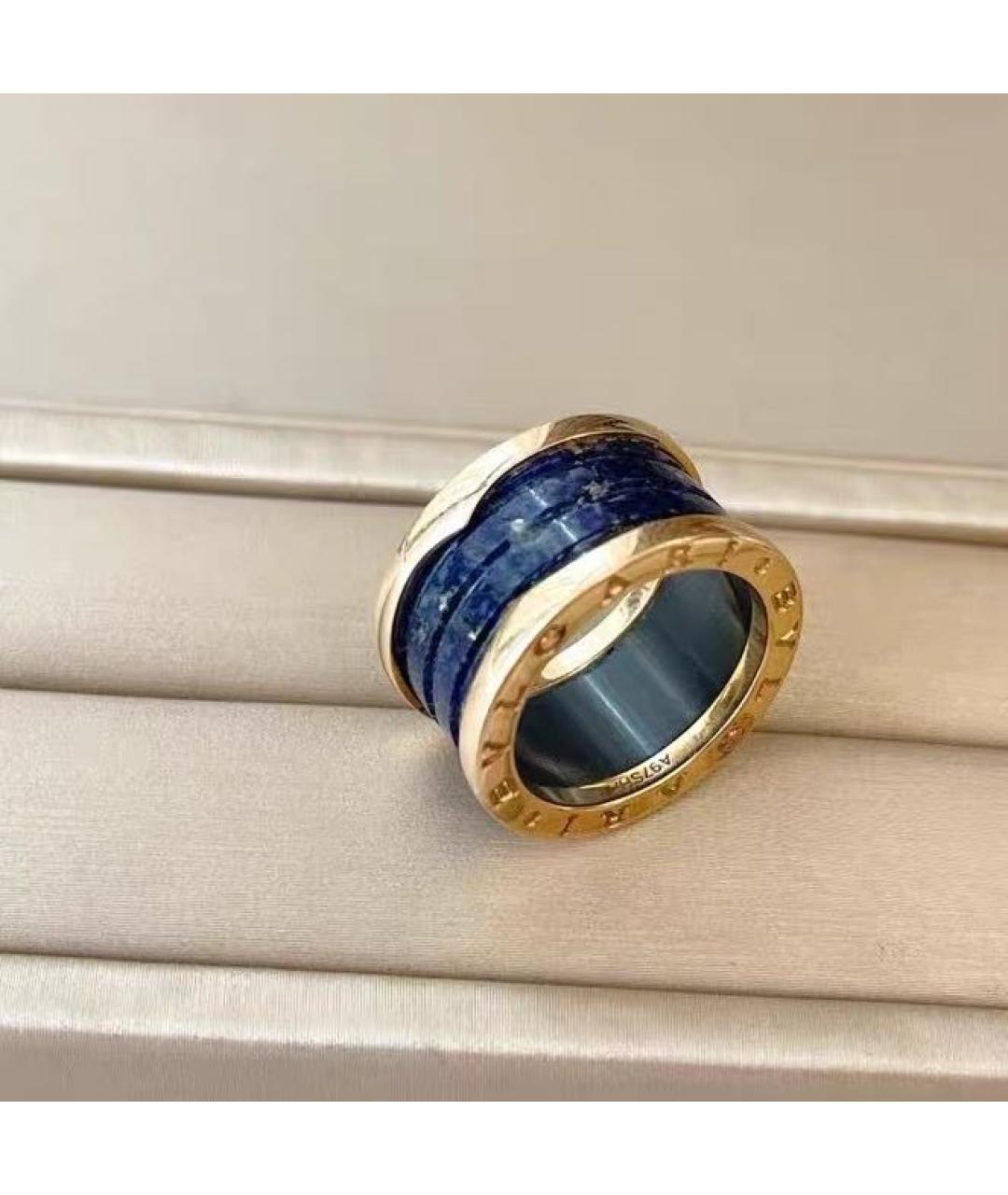 BVLGARI Голубое кольцо из розового золота, фото 2