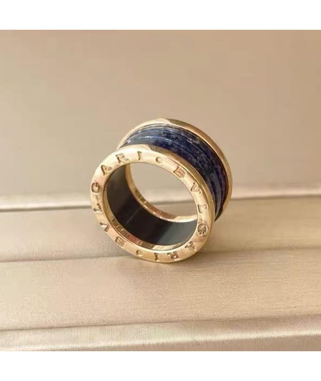 BVLGARI Голубое кольцо из розового золота, фото 3