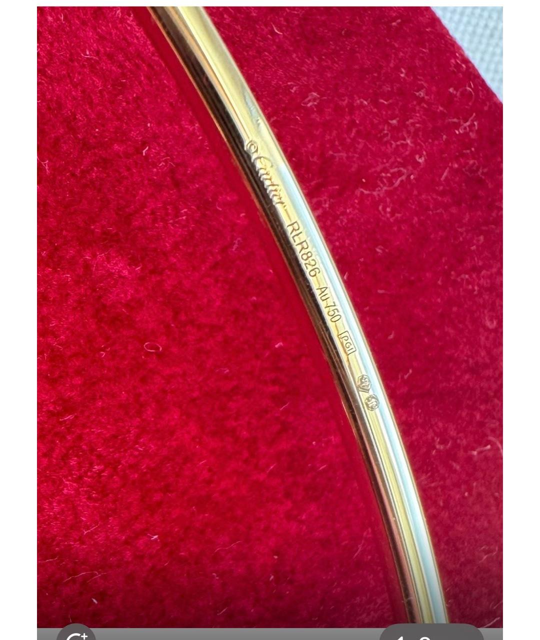 CARTIER Золотой чокер из желтого золота, фото 6