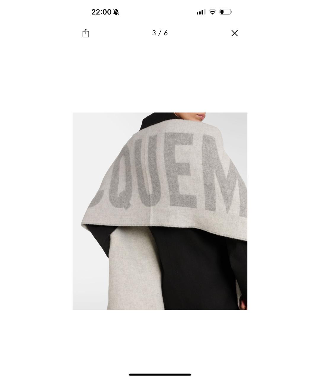 JACQUEMUS Серый шерстяной шарф, фото 3
