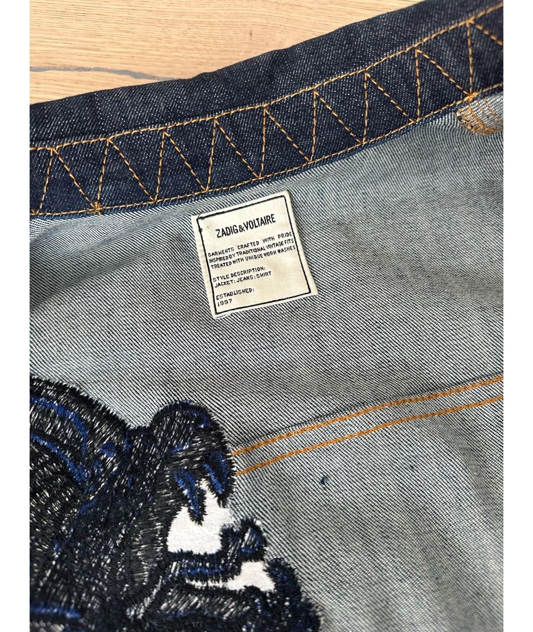 ZADIG & VOLTAIRE Деним куртка, фото 7