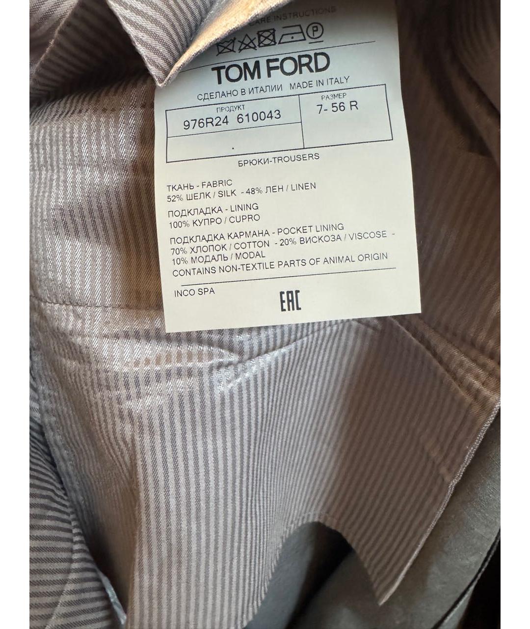 TOM FORD Серые шелковые повседневные брюки, фото 8