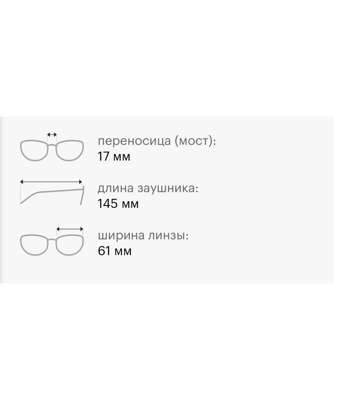 SAINT LAURENT Черные металлические солнцезащитные очки, фото 2