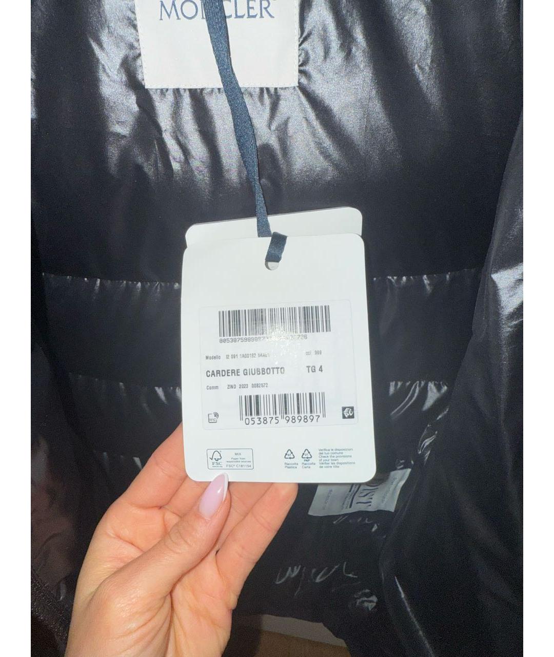 MONCLER Черный пуховик, фото 5