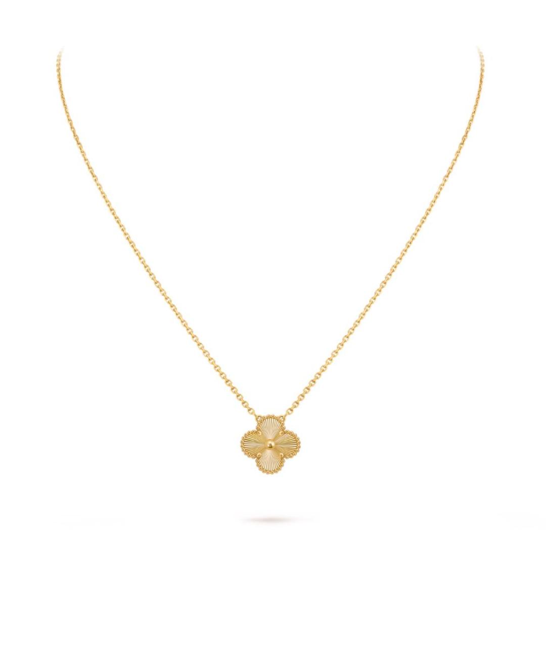 VAN CLEEF & ARPELS Золотая подвеска из желтого золота, фото 4