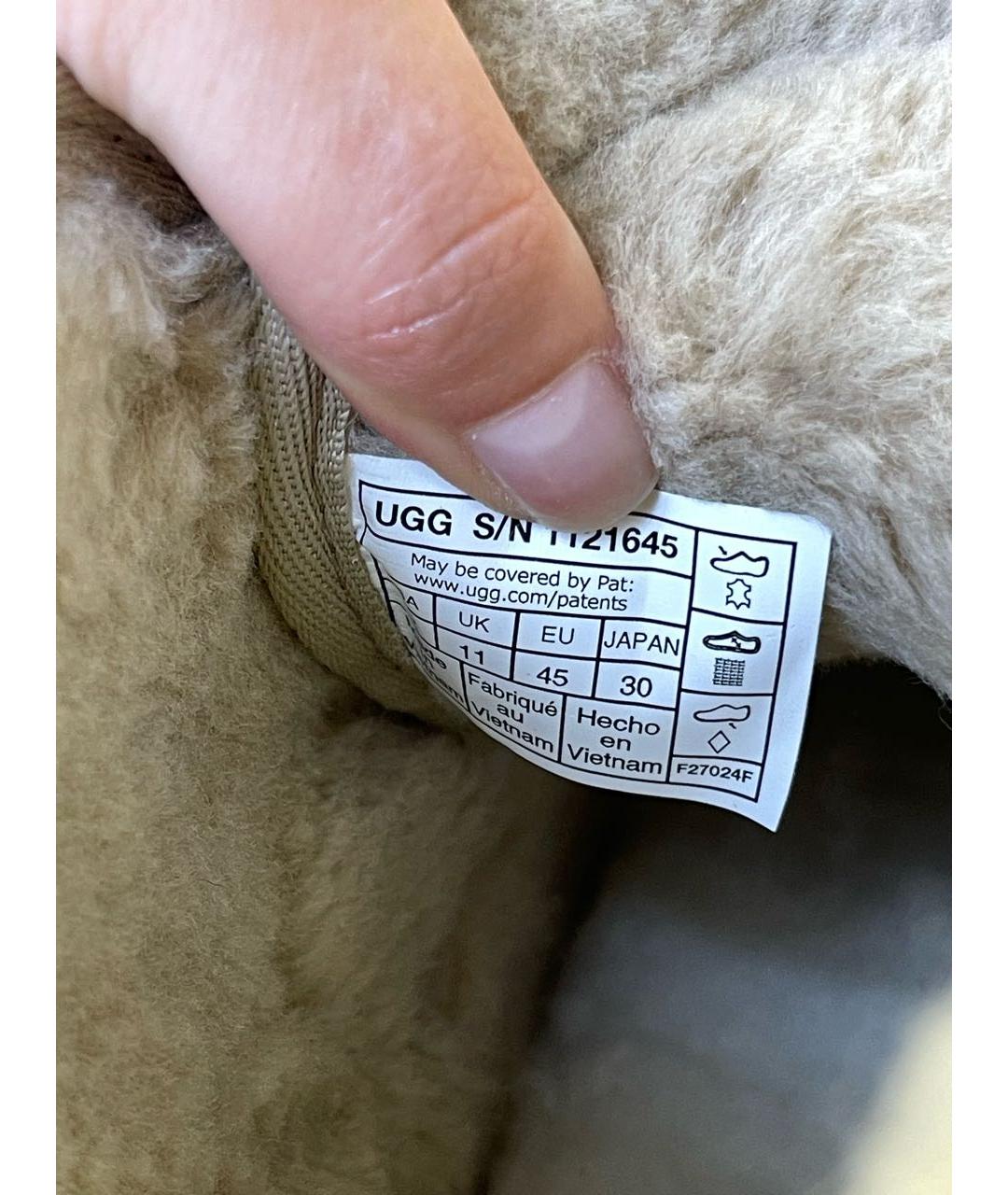 UGG AUSTRALIA Бежевые замшевые высокие ботинки, фото 7