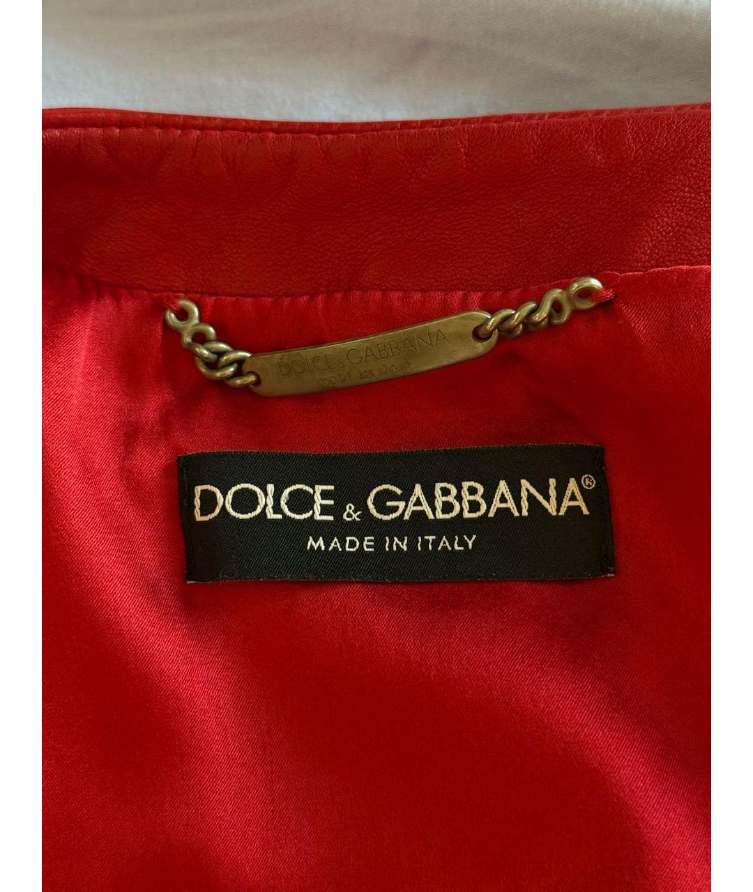 DOLCE&GABBANA Красная кожаная куртка, фото 3
