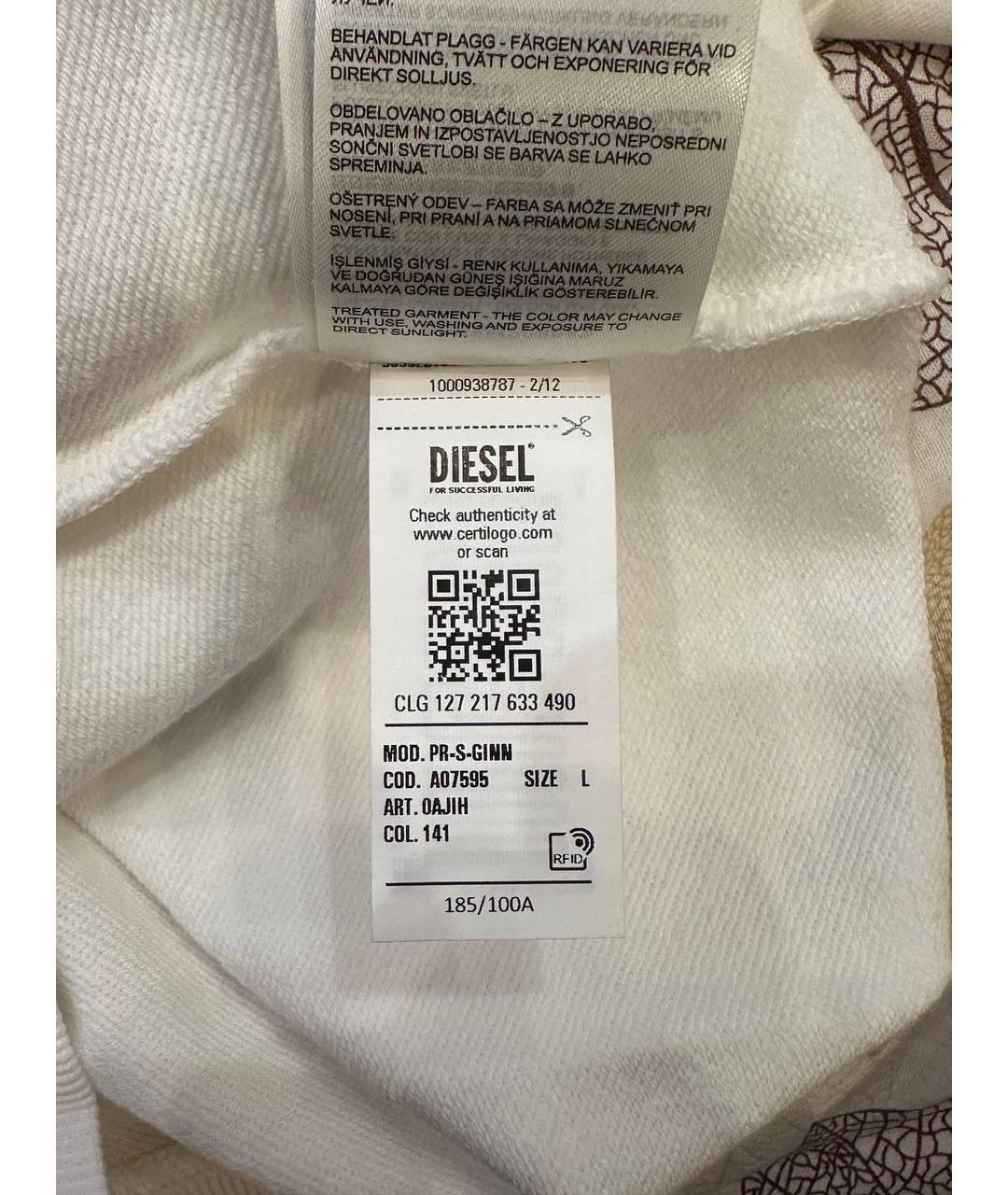 Изображение продукта