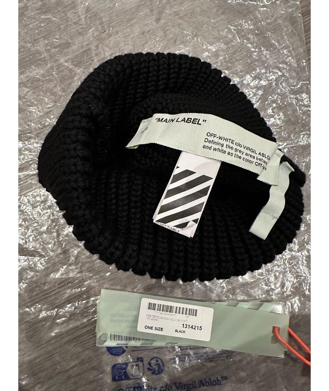 OFF-WHITE Черная шерстяная шапка, фото 4