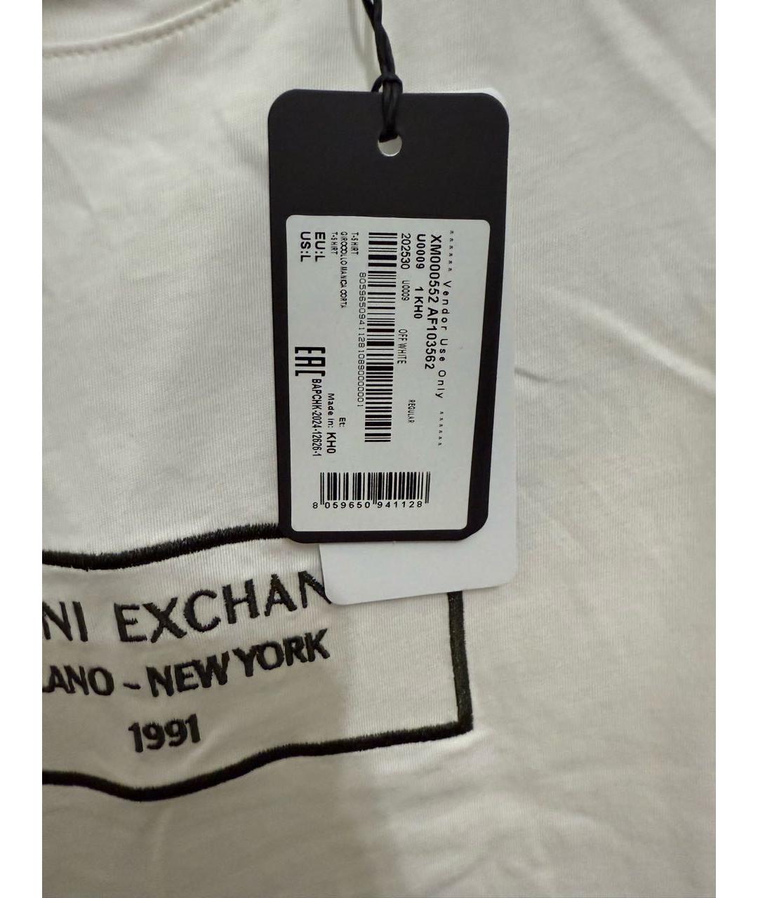 ARMANI EXCHANGE Белая хлопковая футболка, фото 2