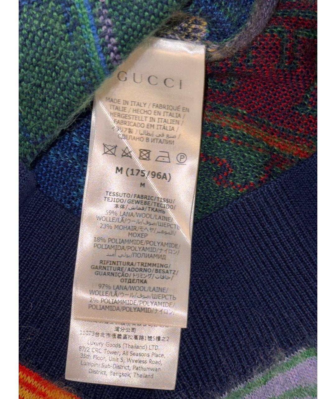 GUCCI Мульти шерстяной кардиган, фото 3