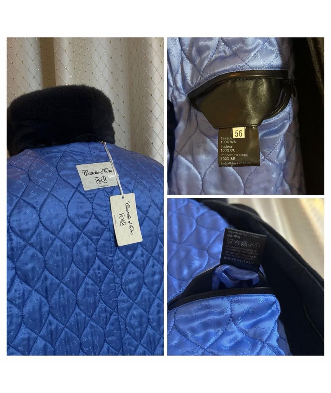 Castello d'Oro Серое кашемировое пальто, фото 6