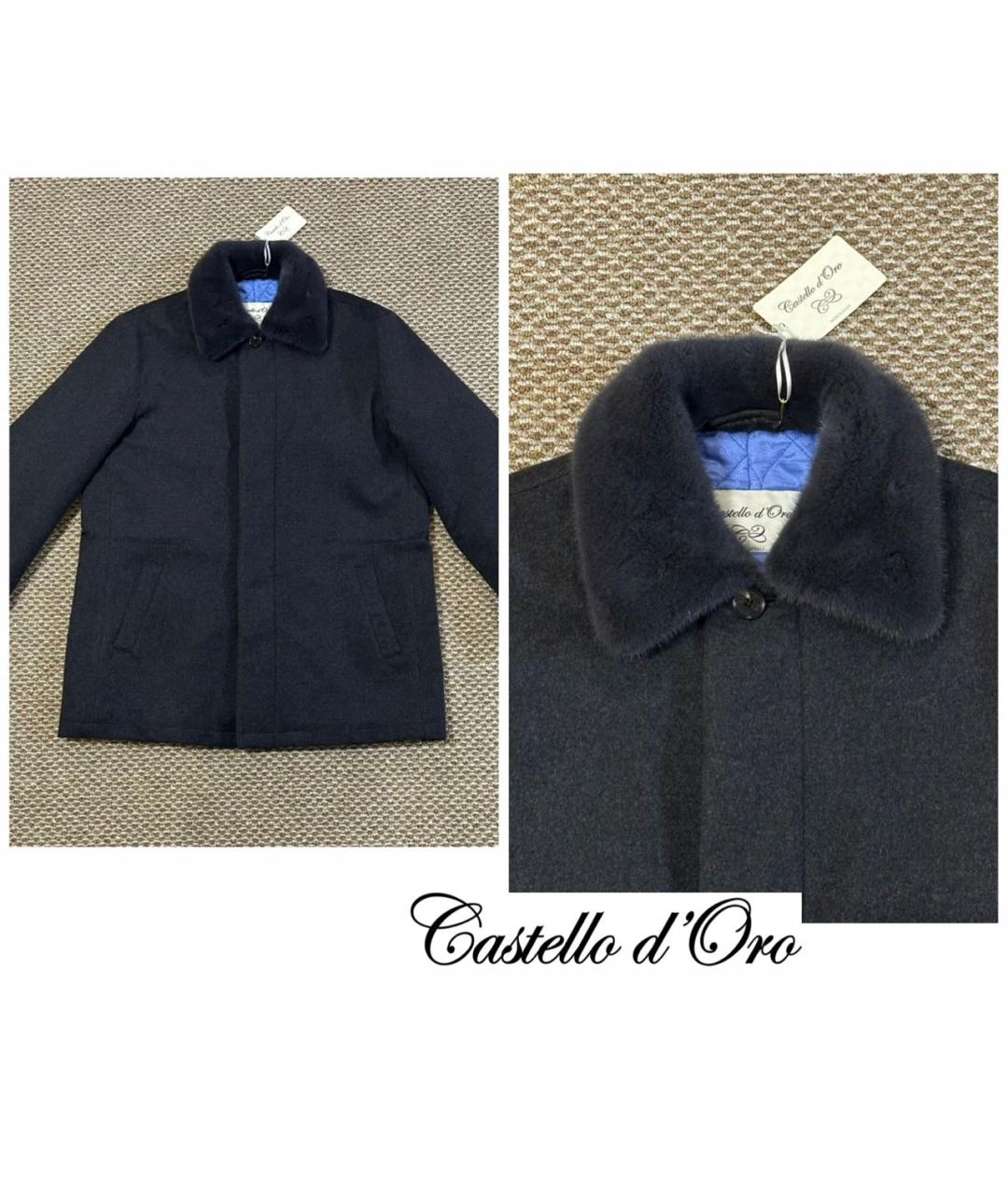 Castello d'Oro Серое кашемировое пальто, фото 2