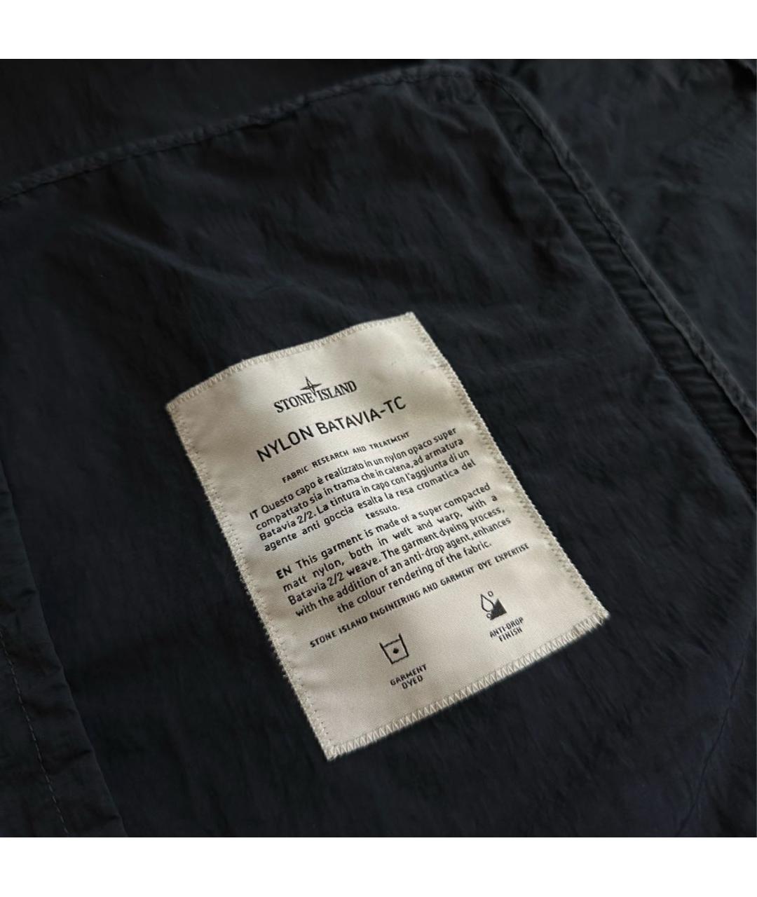 STONE ISLAND Темно-синяя куртка, фото 6