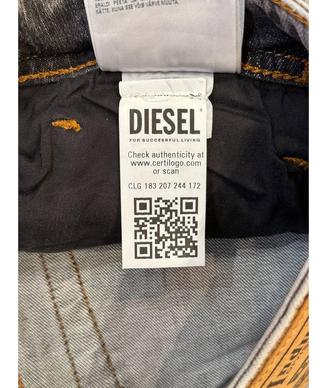 DIESEL Серые хлопковые прямые джинсы, фото 5