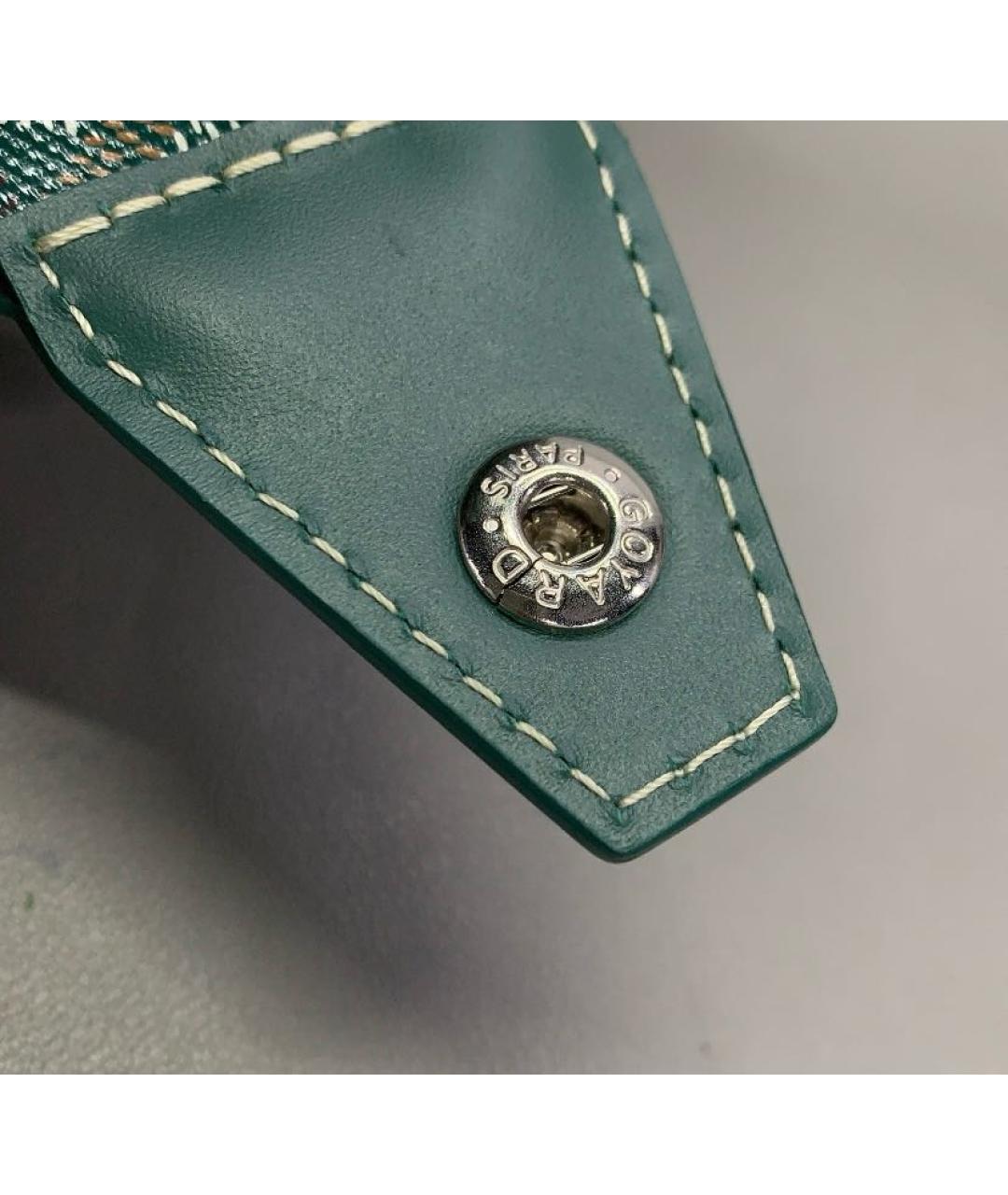 GOYARD Зеленая кожаная косметичка, фото 7