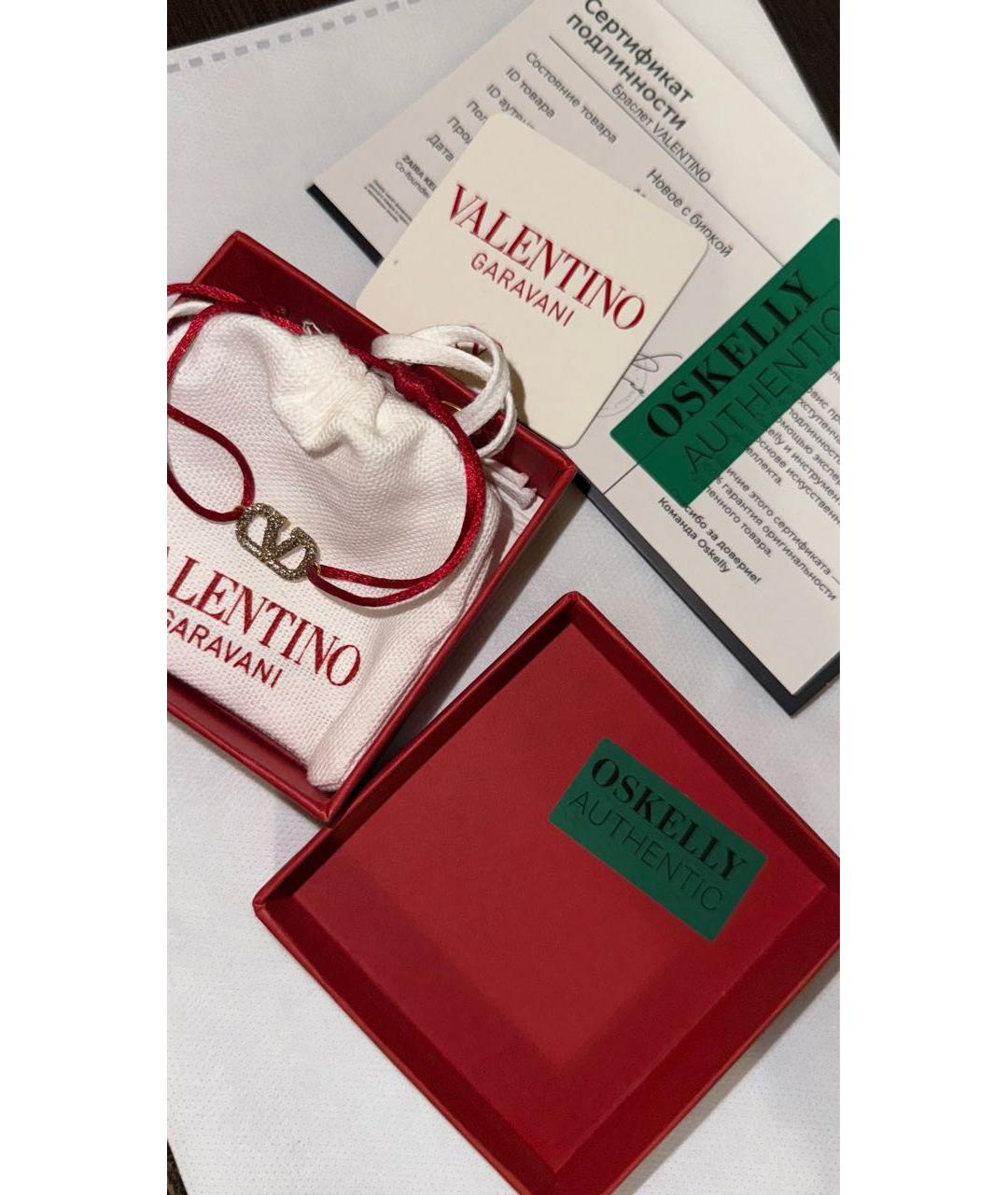 VALENTINO Красный браслет, фото 2