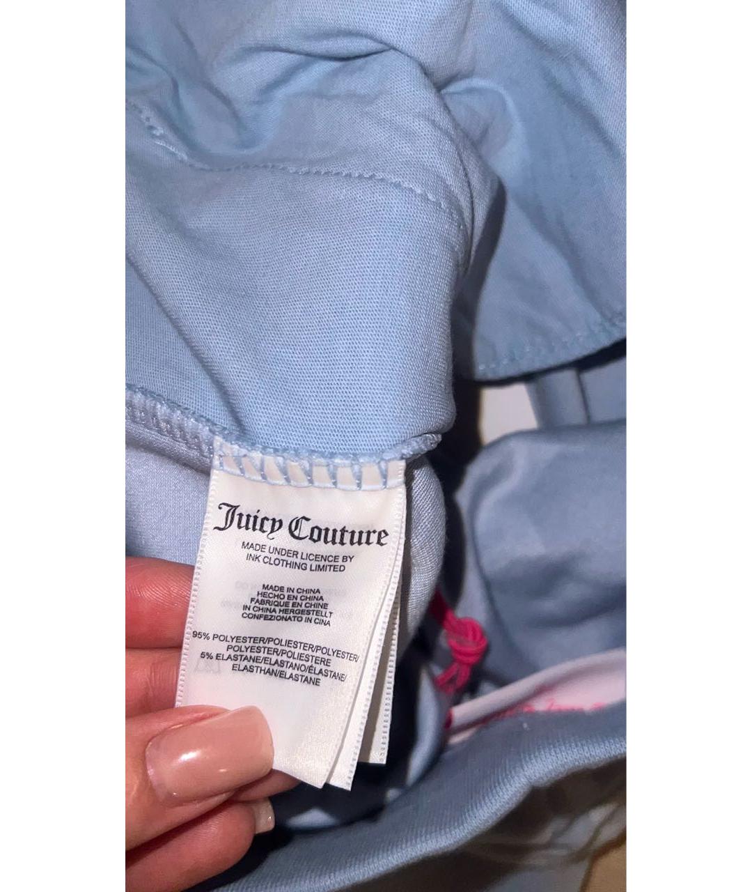 JUICY COUTURE Голубой полиэстеровый спортивные костюмы, фото 5