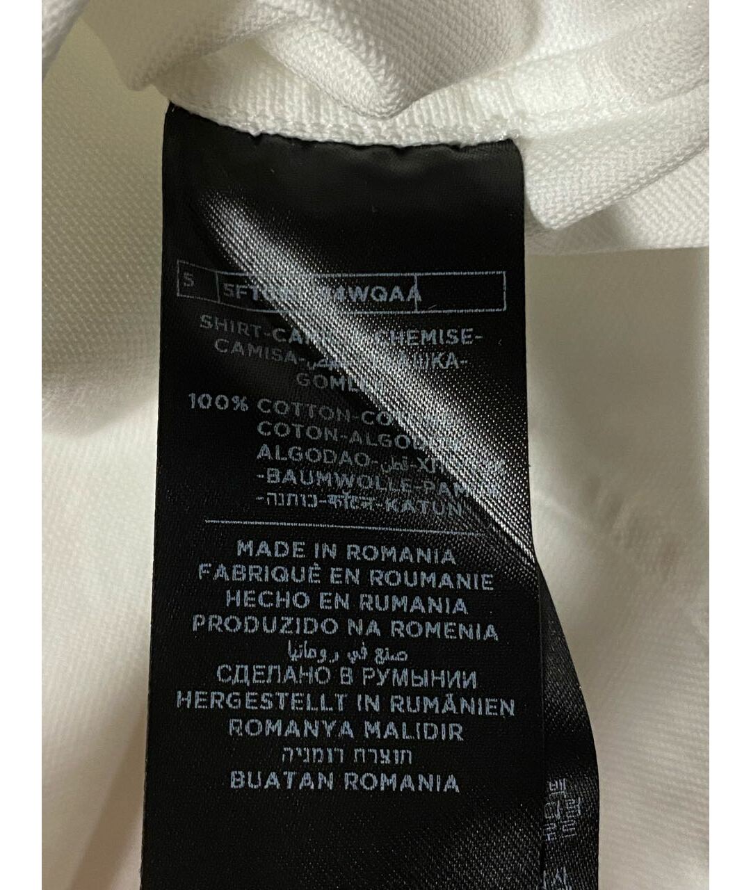 TOM FORD Белая хлопковая классическая рубашка, фото 5