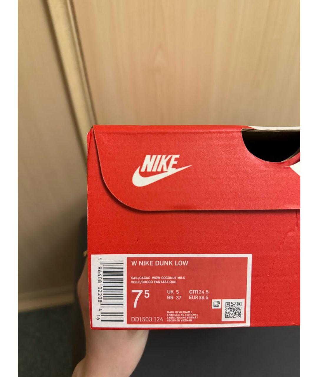 NIKE Коричневые кожаные кроссовки, фото 9