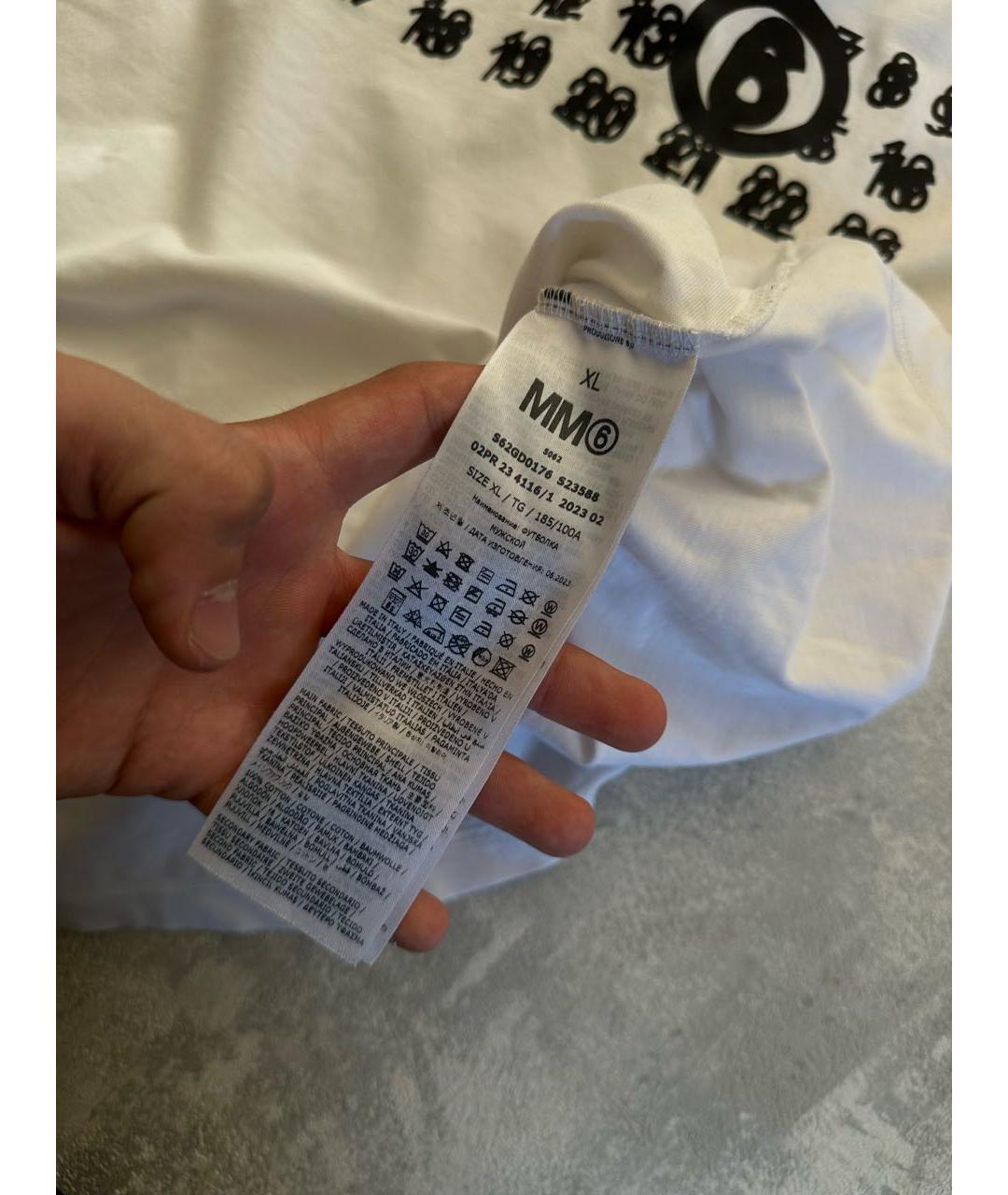 MM6 MAISON MARGIELA Белая хлопковая футболка, фото 6