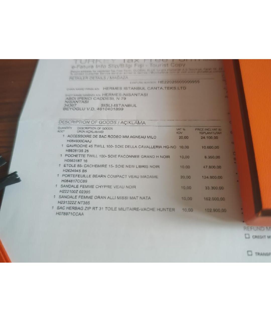 HERMES Черный брелок, фото 5