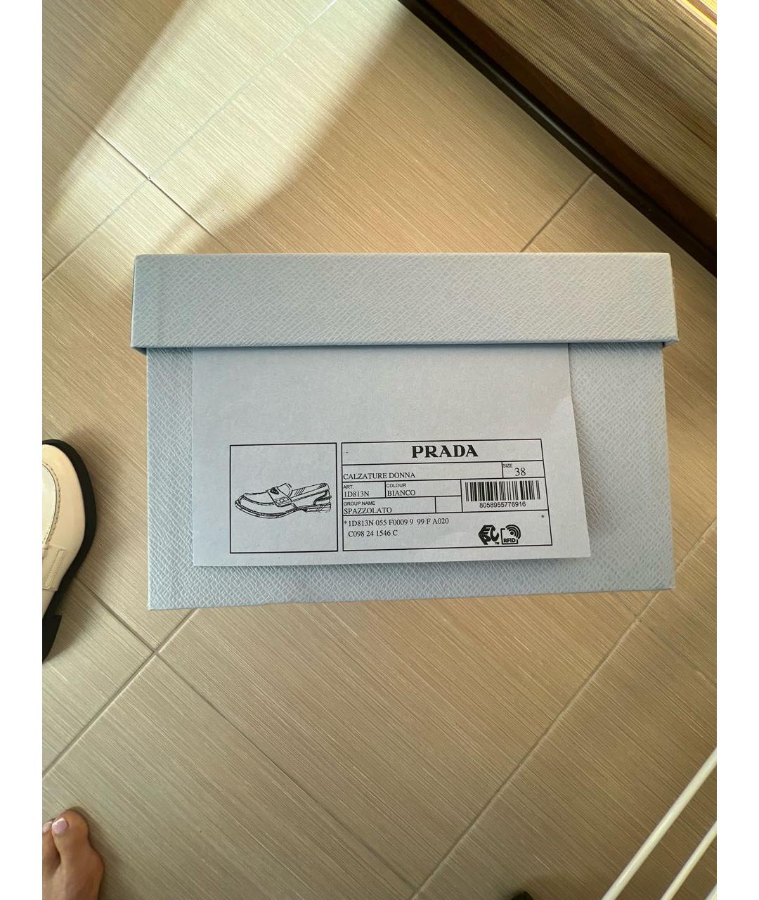 PRADA Белые кожаные лоферы, фото 5