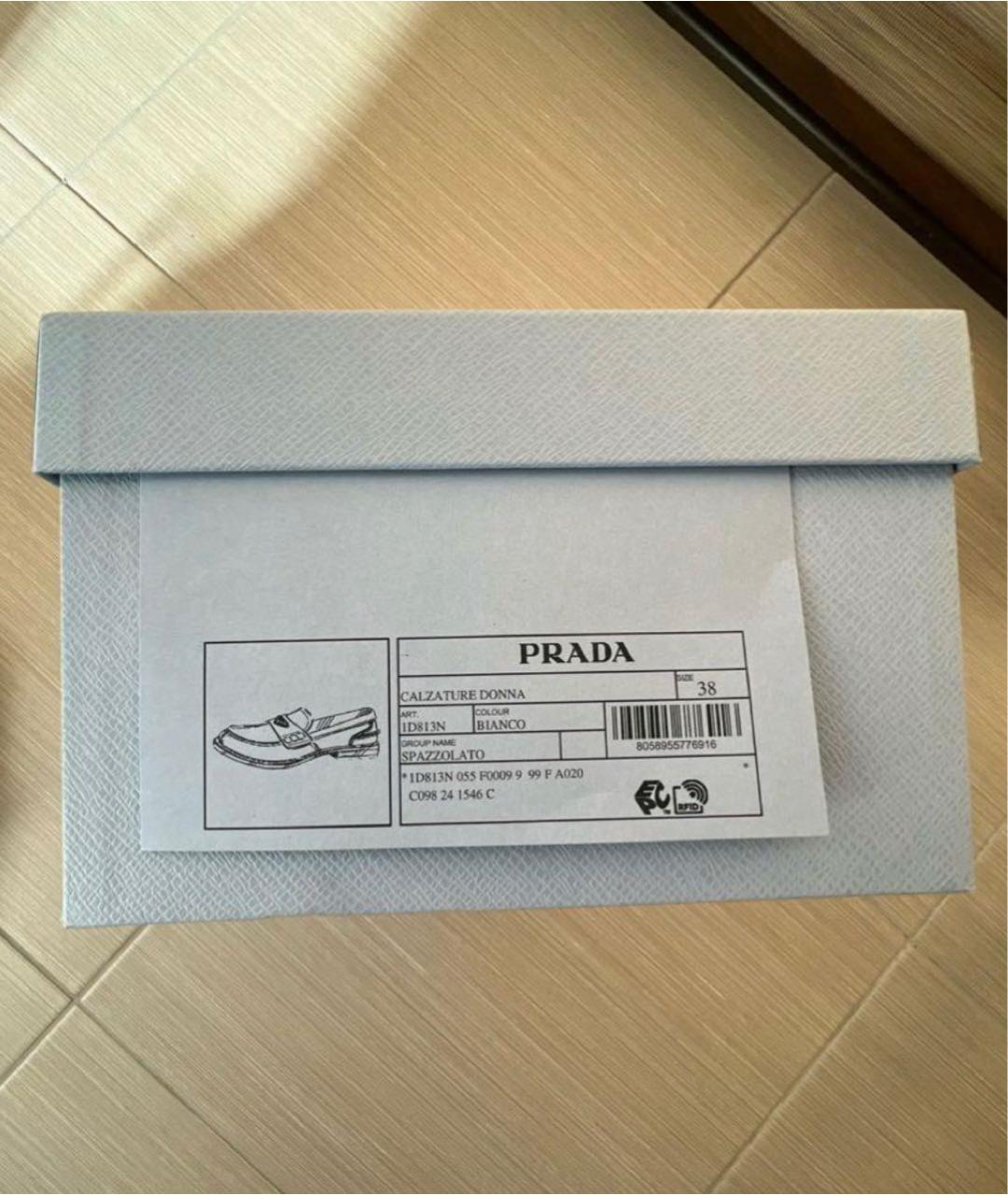 PRADA Белые кожаные лоферы, фото 5